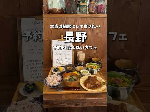 カフェ テコ
