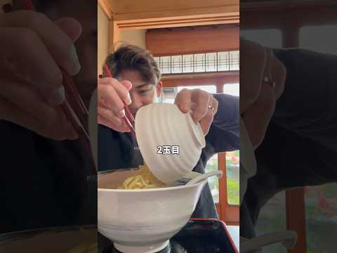 麺処 松もり