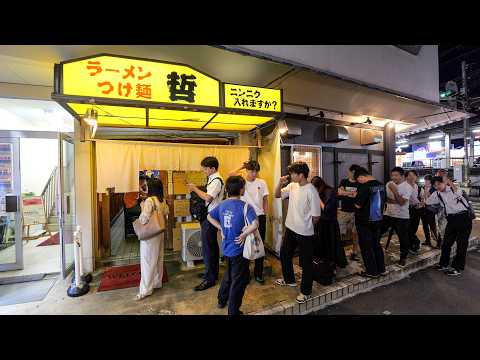ジャンク屋 哲