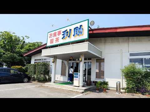 ラーメン 利助(お食事 利助)