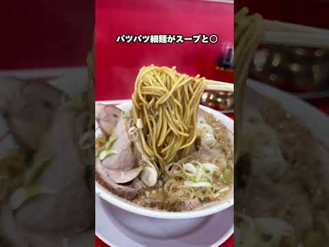 ラーメン長瀬