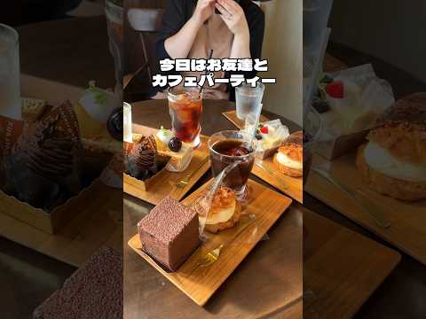 船岡