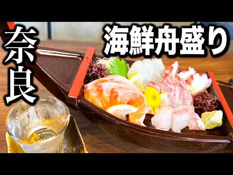 麺 leads なかの