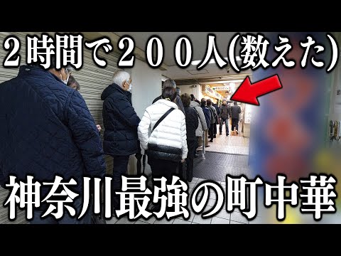 タコとハイボール 藤沢店