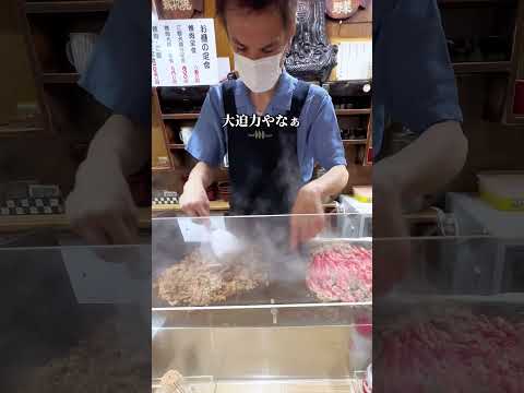 喜楽