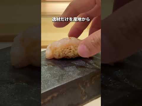 心白