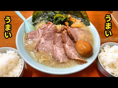 ラーメンショップ 結城東店