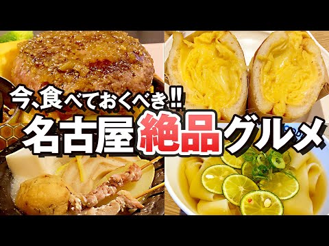 星が丘製麺所