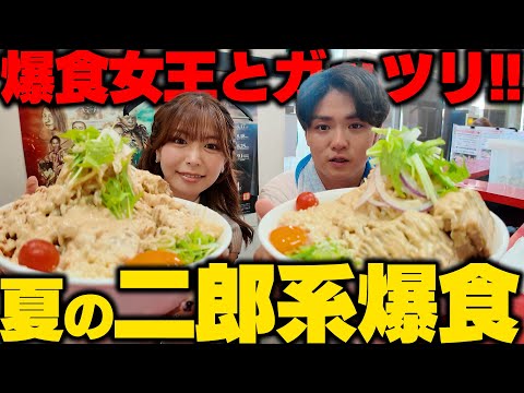 九州らーめん 艶まる