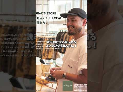 ゆとろぎroom5884