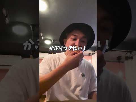 J.クロワッサン（J.CROISSANT）