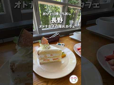 七ヶ月