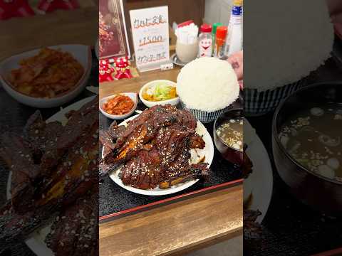 骨付きカルビ つぶら屋