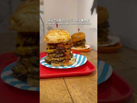 JB's TOKYO MIYASHITA PARK店