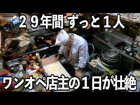 満州王