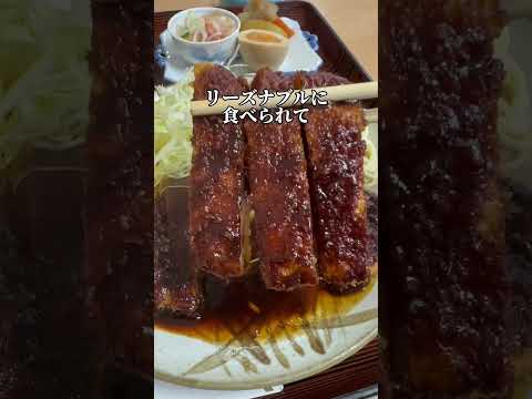 三善