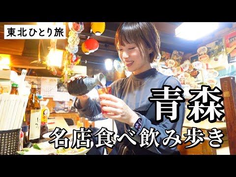 新改商店