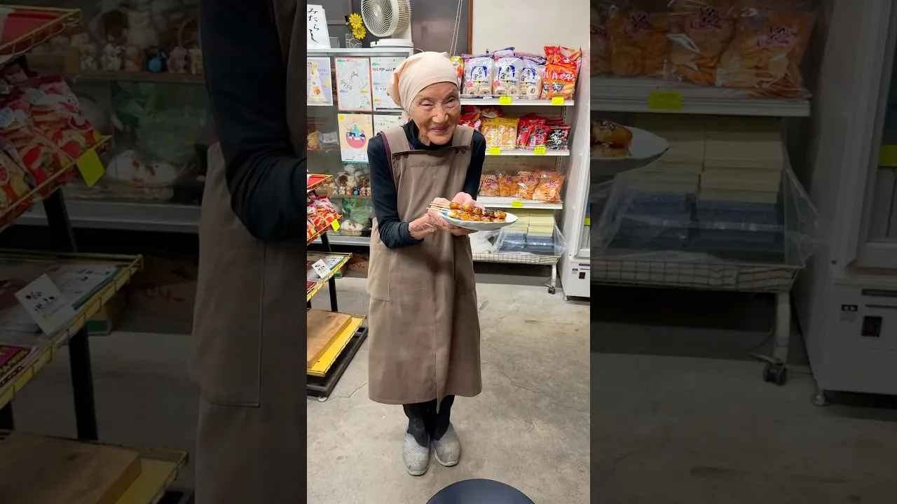 盛華堂