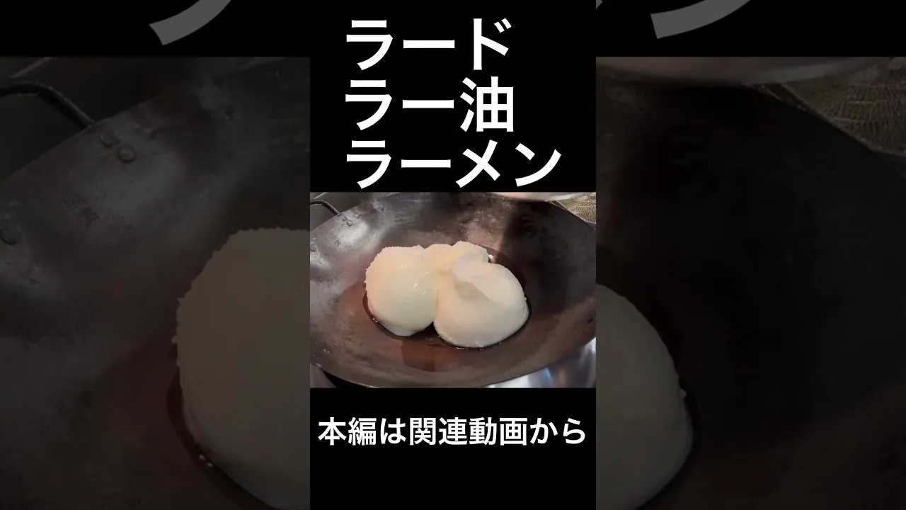 一味厨房